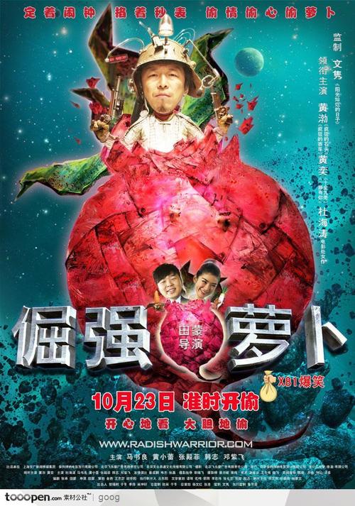 办理 南昆士兰大学留信网