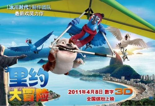 奥克兰城市大学文凭毕业证样本照片